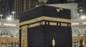 Rüyada Kabe Görmek