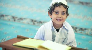 Rüyada Hafız Görmek