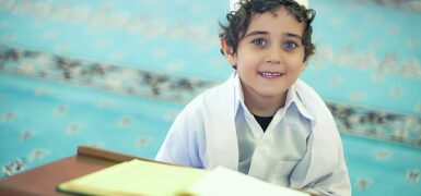 Rüyada Hafız Görmek