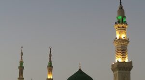 Rüyada Hz. Muhammed İsmini Duymak