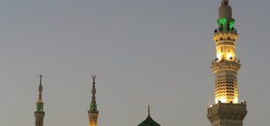 Rüyada Hz. Muhammed İsmini Söylemek