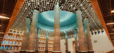 Rüyada Ayasofya Camisini Görmek