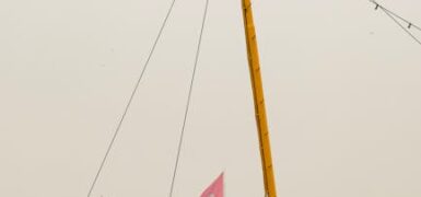 Rüyada Denizde Yağmur Yağması