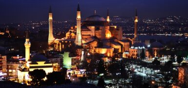 Rüyada Tarihi Cami Görmek